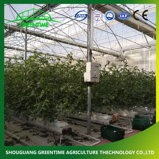 Agriculture Multi